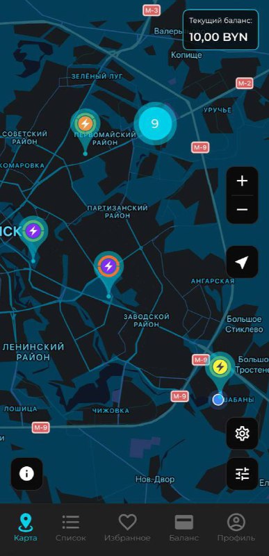 Вышло новое обновление приложения Zaryadka!