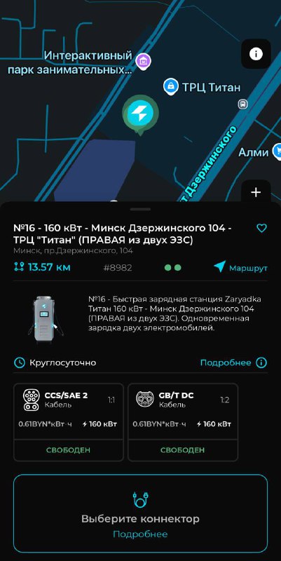 И снова хорошие новости!
