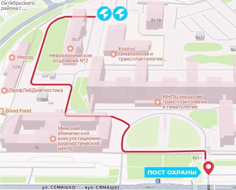 ФОРМАТ ДИСКАУНТЕРА РАСШИРЯЕТСЯ — ТЕПЕРЬ ВЫГОДНЫЙ КРУГЛОСУТОЧНЫЙ ТАРИФ 0,48 РУБ. И НА ПЛОЩАДКЕ 9 ГКБ!