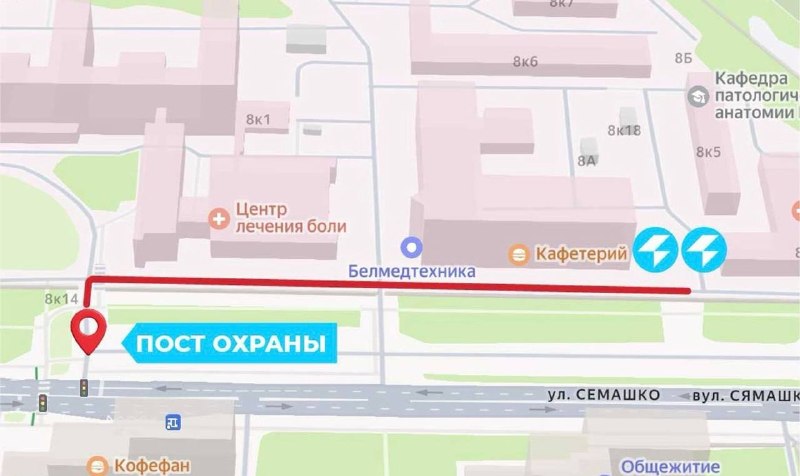 ФОРМАТ ДИСКАУНТЕРА РАСШИРЯЕТСЯ — ТЕПЕРЬ ВЫГОДНЫЙ КРУГЛОСУТОЧНЫЙ ТАРИФ 0,48 РУБ. И НА ПЛОЩАДКЕ 9 ГКБ!
